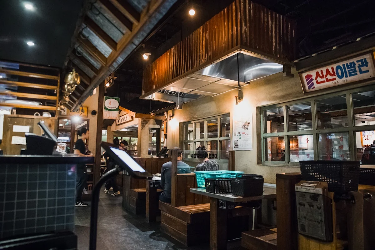 Daldongnae Korean BBQ (Scarborough) cover