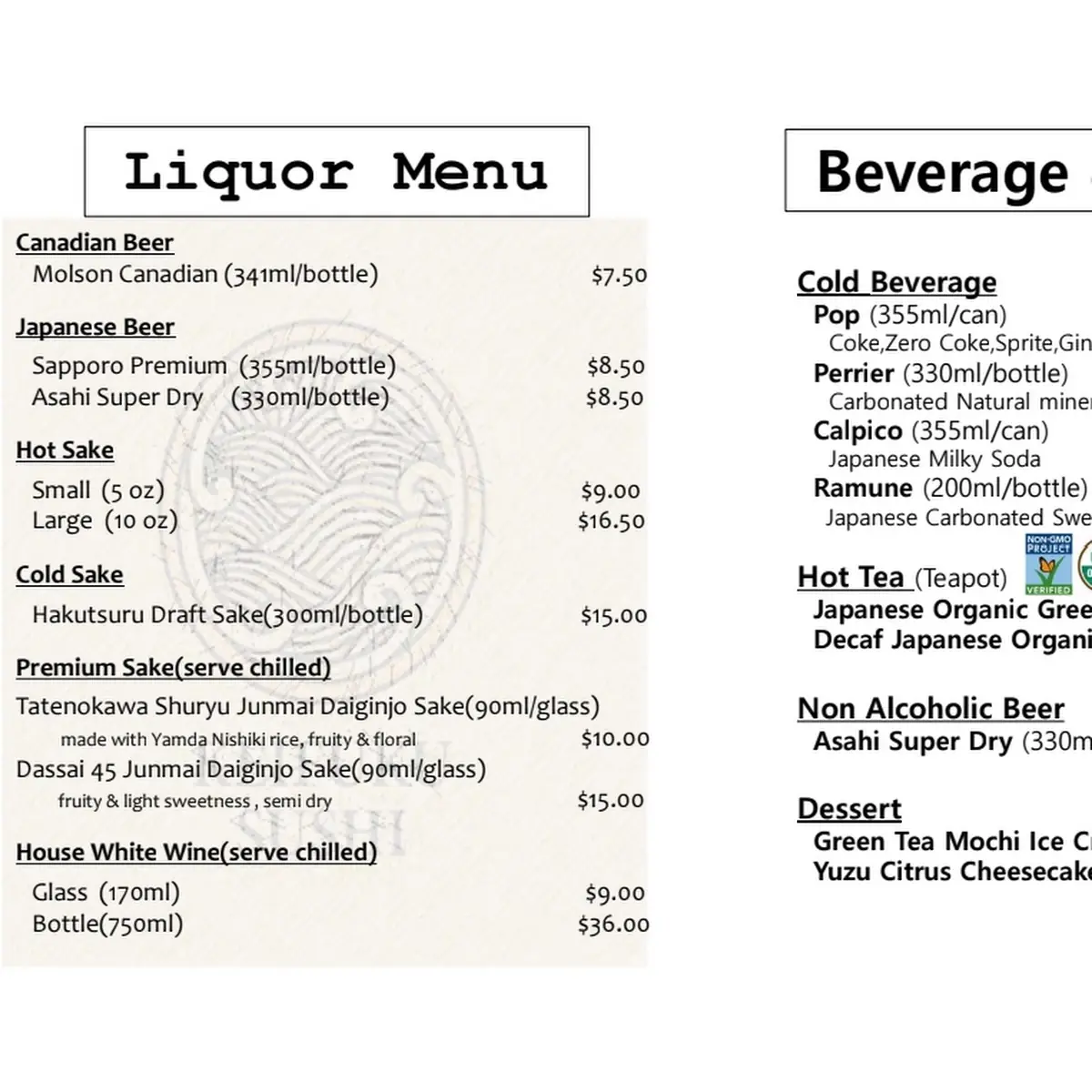Menu, Keifuku Japanese Restaurant