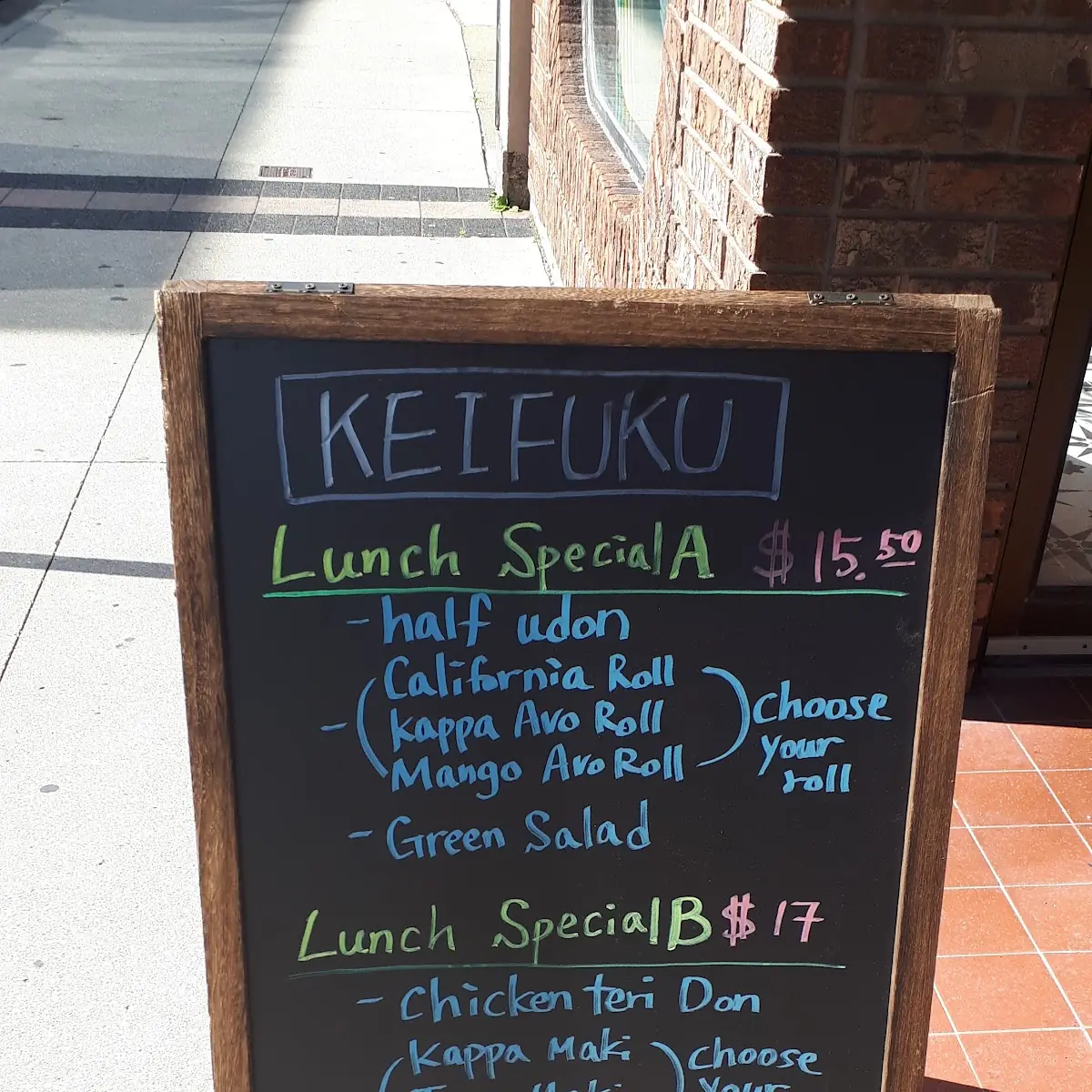 Menu, Keifuku Japanese Restaurant