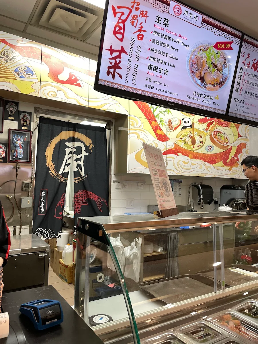 Menu photo 10