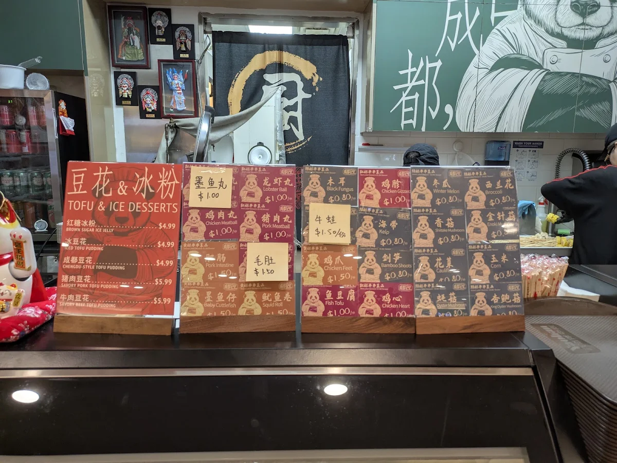 Menu photo 8