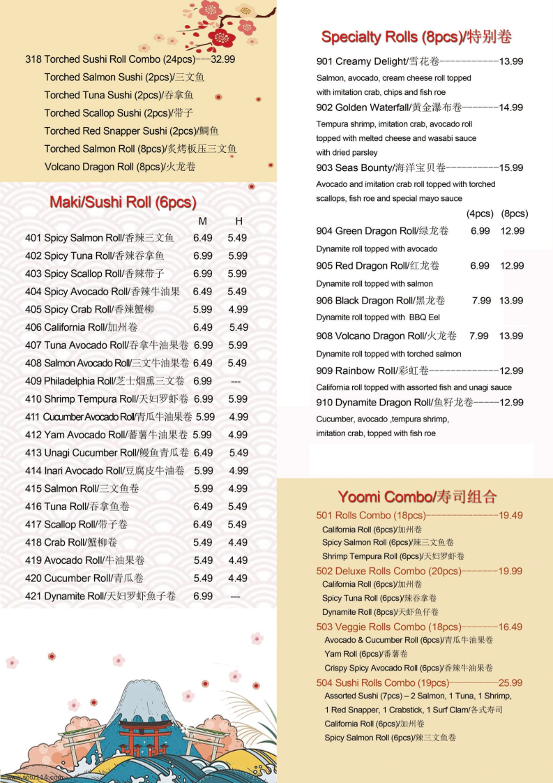 Menu, Yoomi Sushi