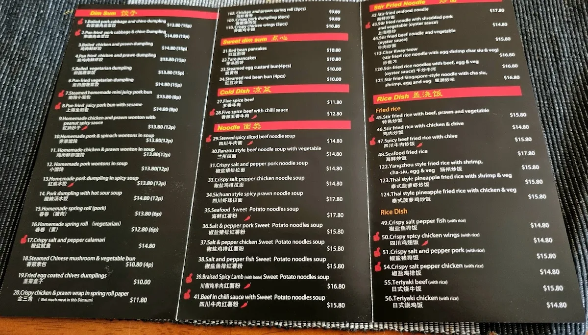 Menu, U-Dumpling