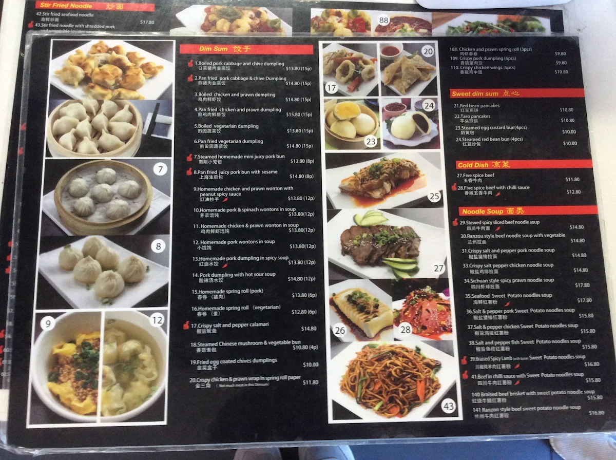Menu, U-Dumpling