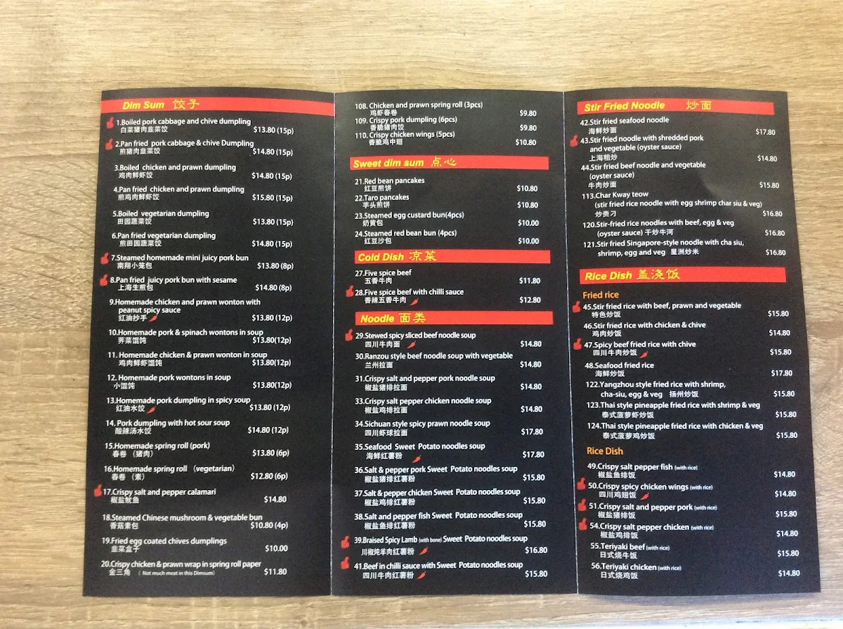 Menu, U-Dumpling