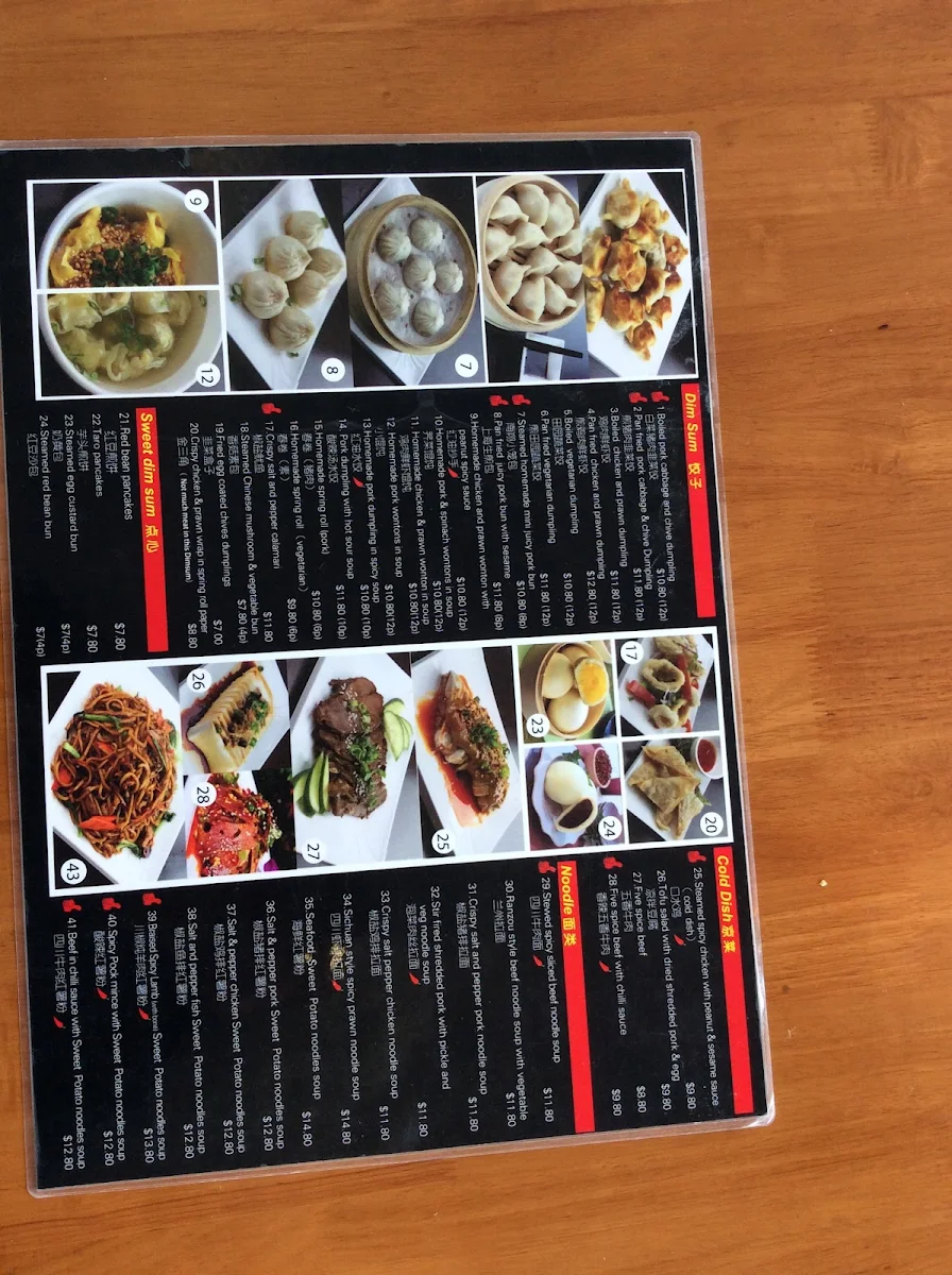 Menu, U-Dumpling