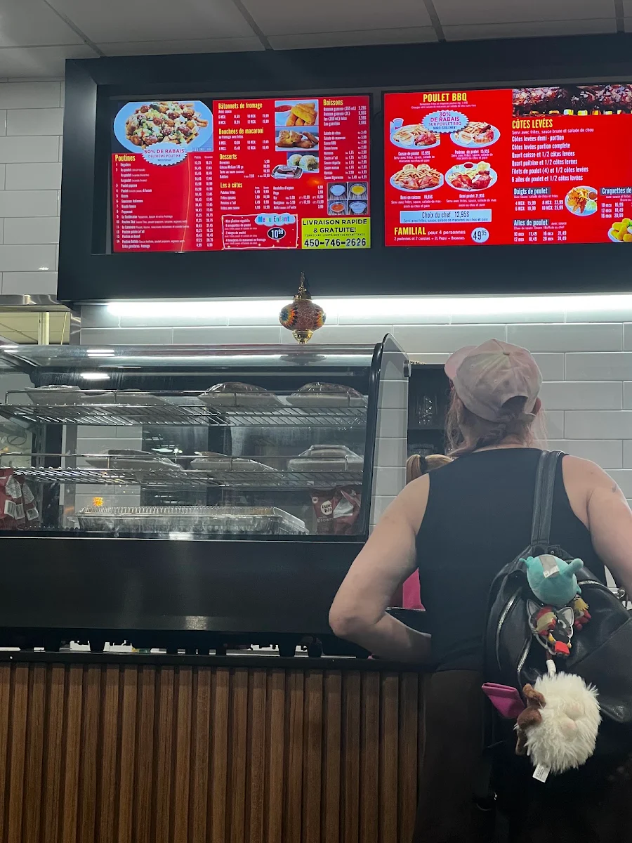 Vibe, Jim's Rotisserie & Shish Taouk
