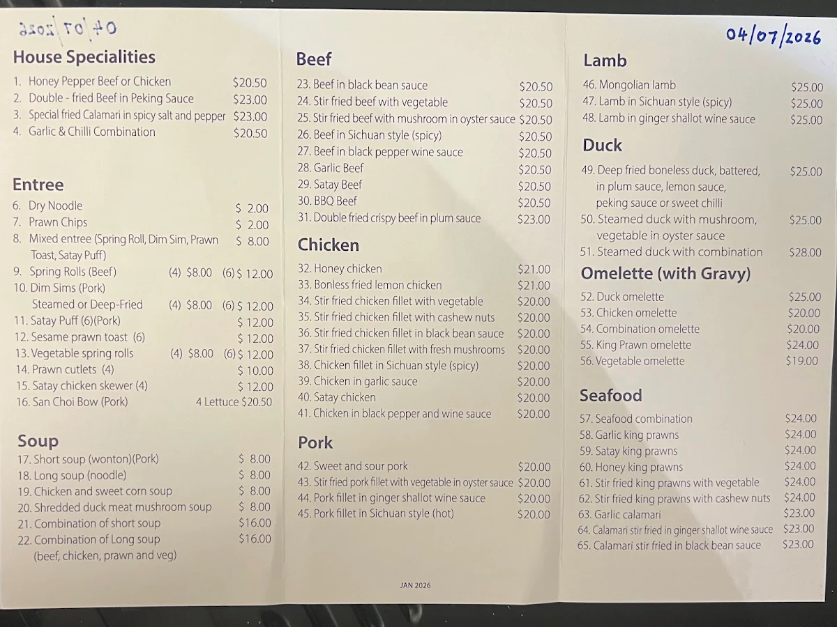 Menu, The Garden Restaurant