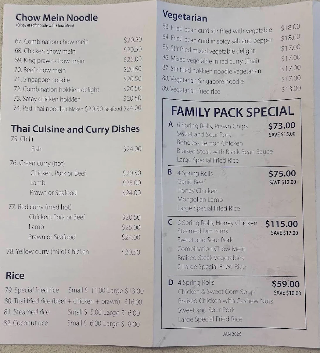 Menu, The Garden Restaurant