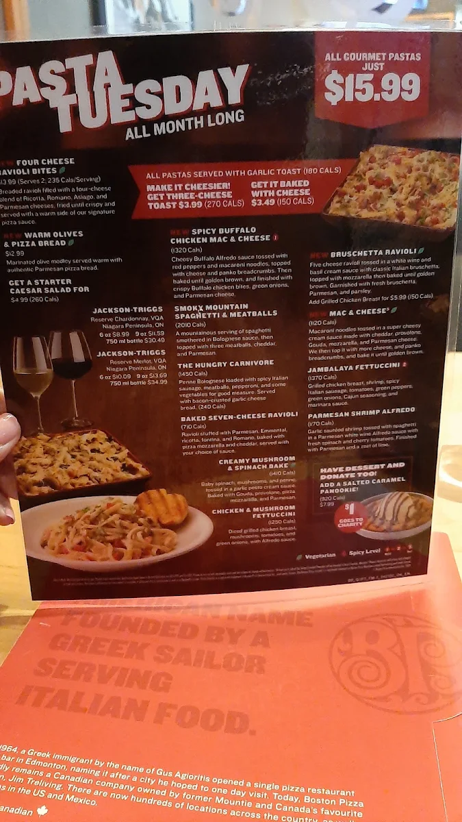 Menu, Boston Pizza