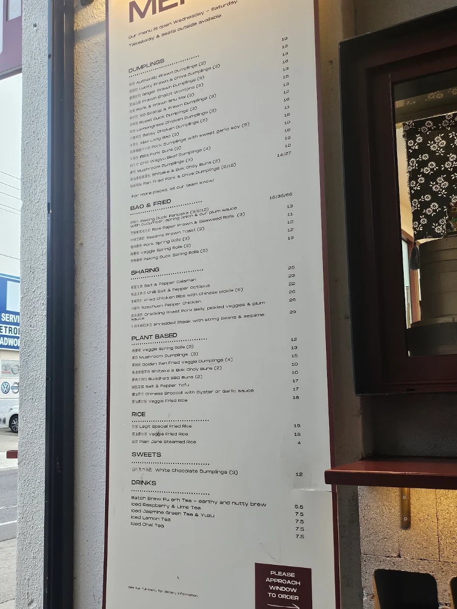 Menu, Oriental Teahouse Brunswick