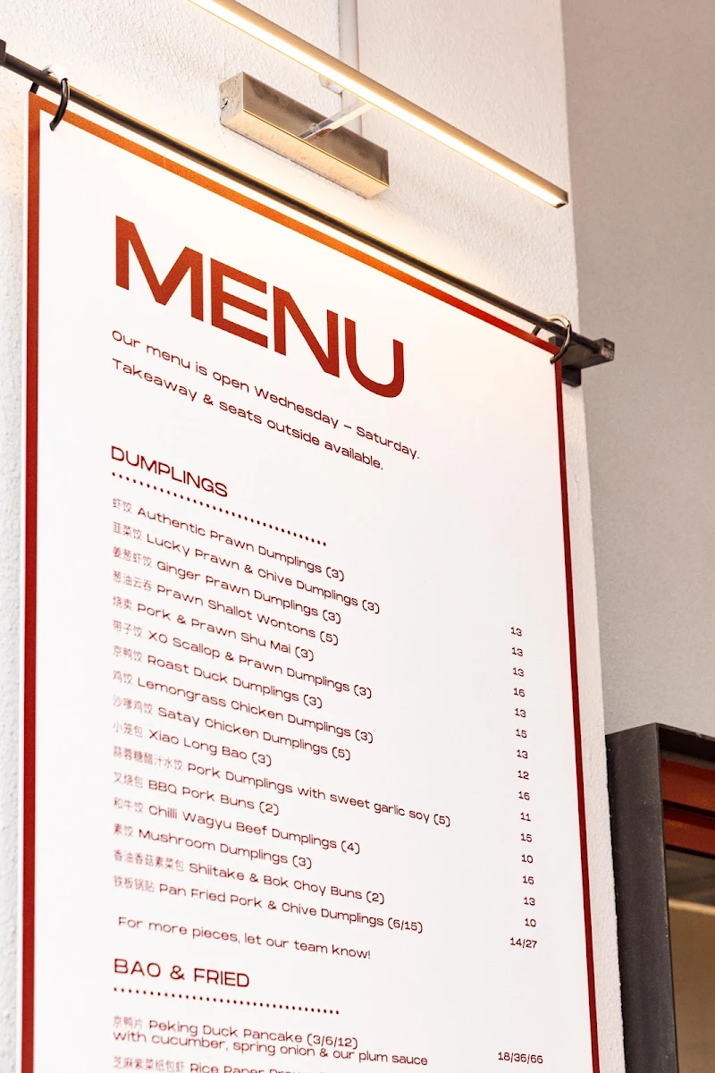 Menu, Oriental Teahouse Brunswick