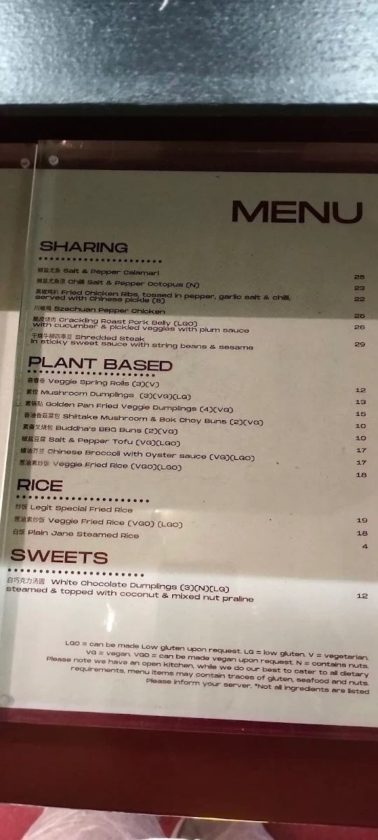 Menu, Oriental Teahouse Brunswick