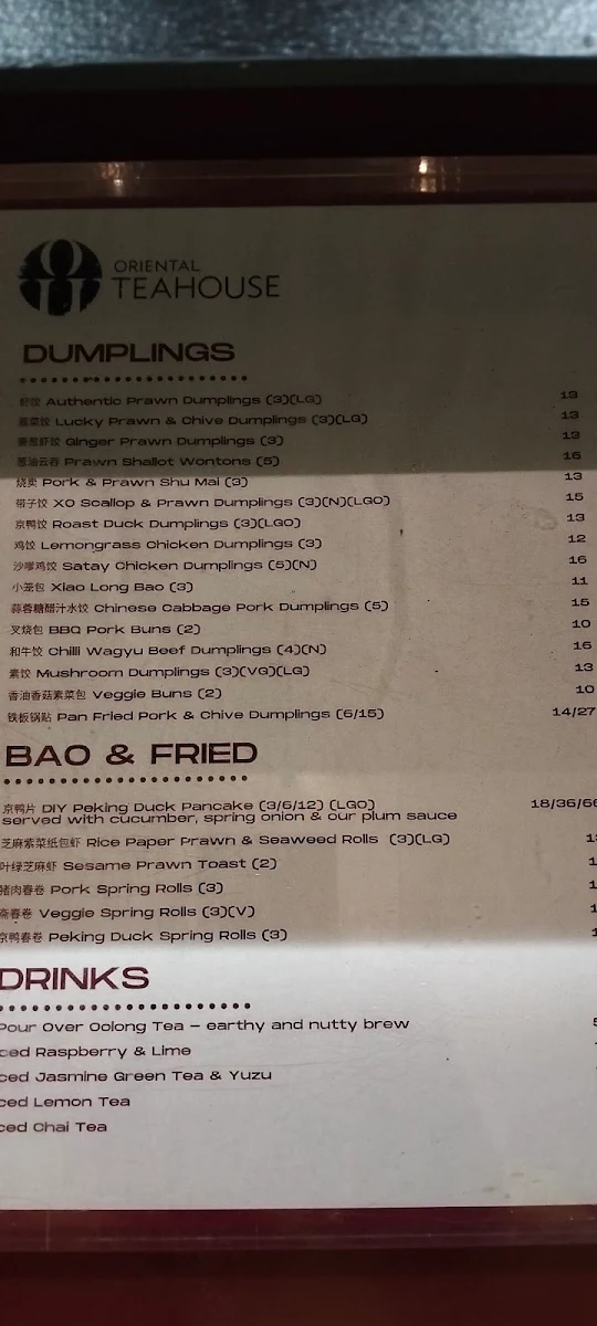 Menu, Oriental Teahouse Brunswick