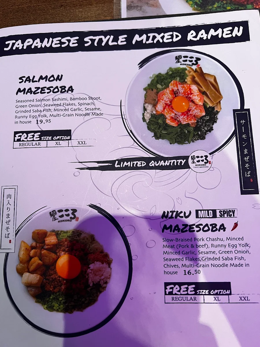 Menu photo 2