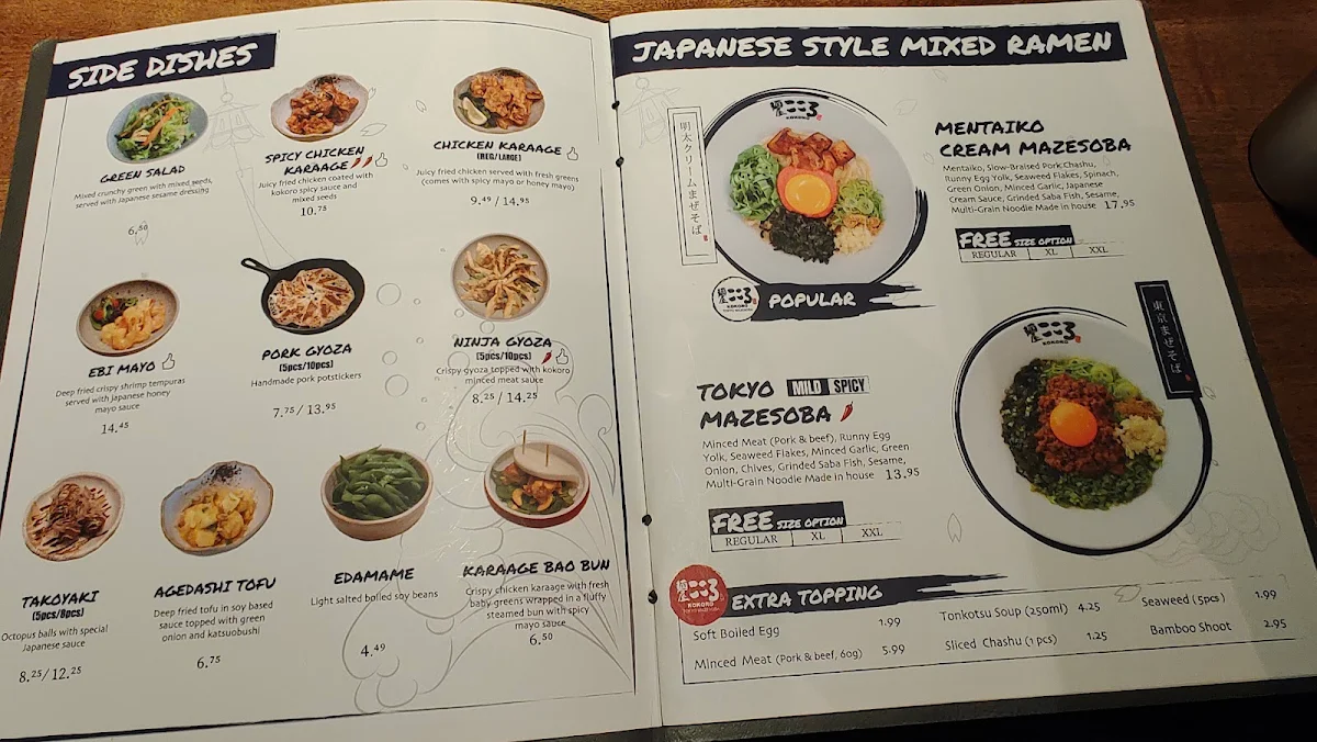 Menu photo 6