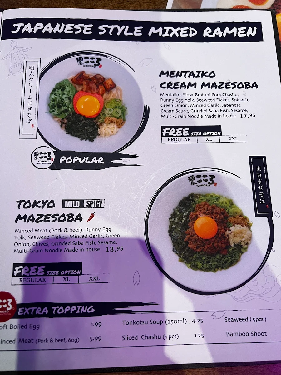 Menu photo 7
