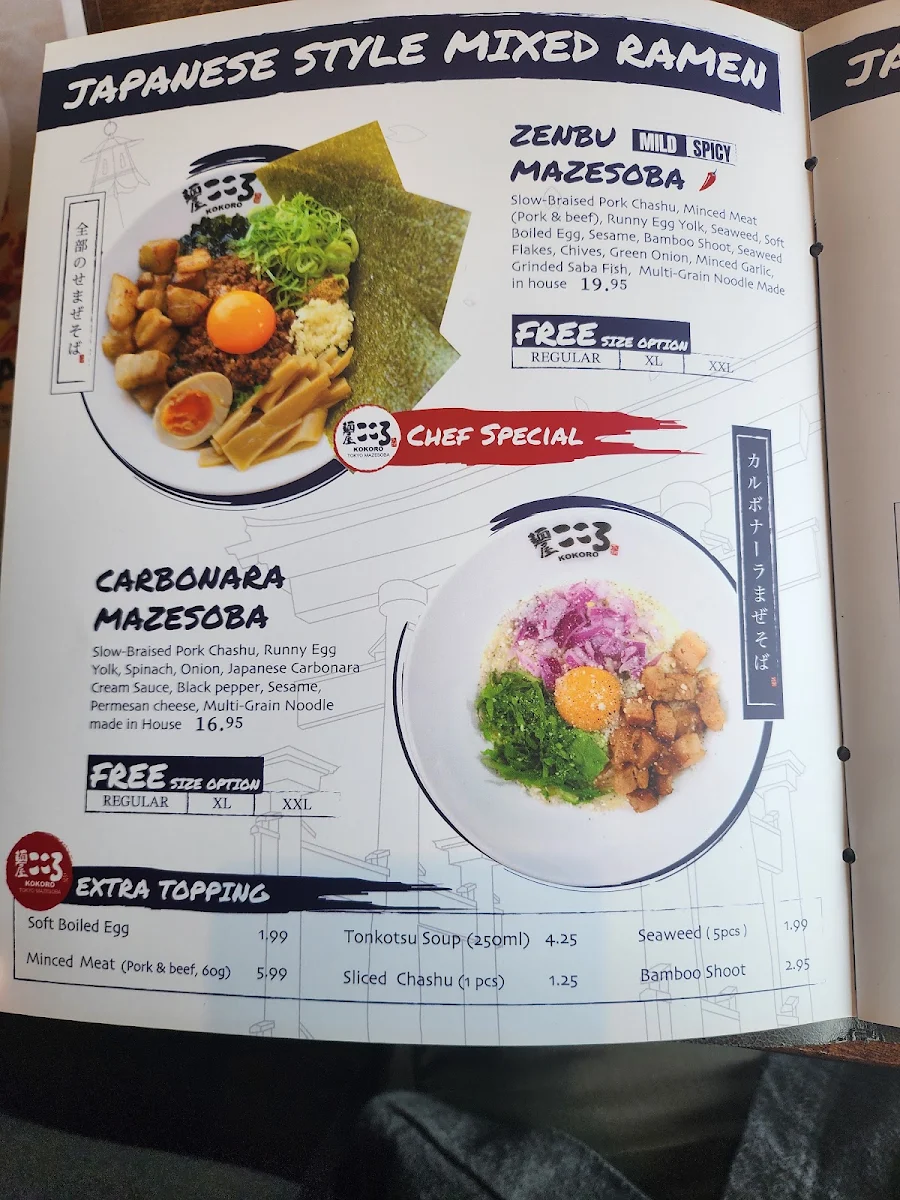 Menu photo 9
