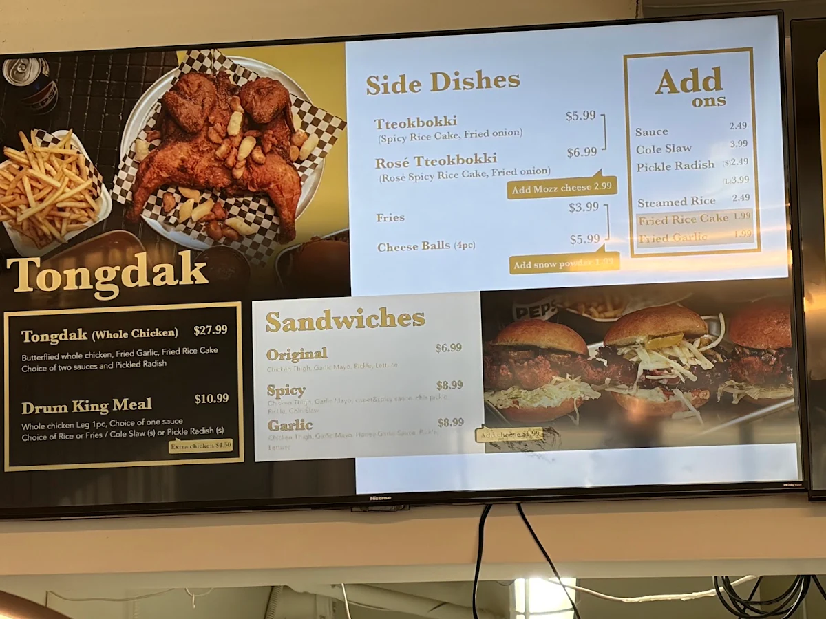 Menu, Tongdak