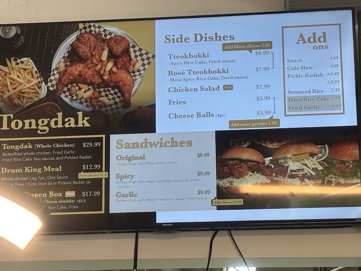 Menu, Tongdak