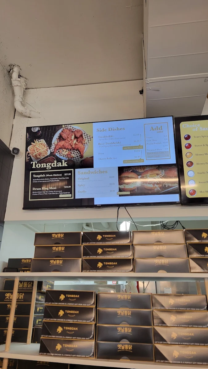Menu, Tongdak