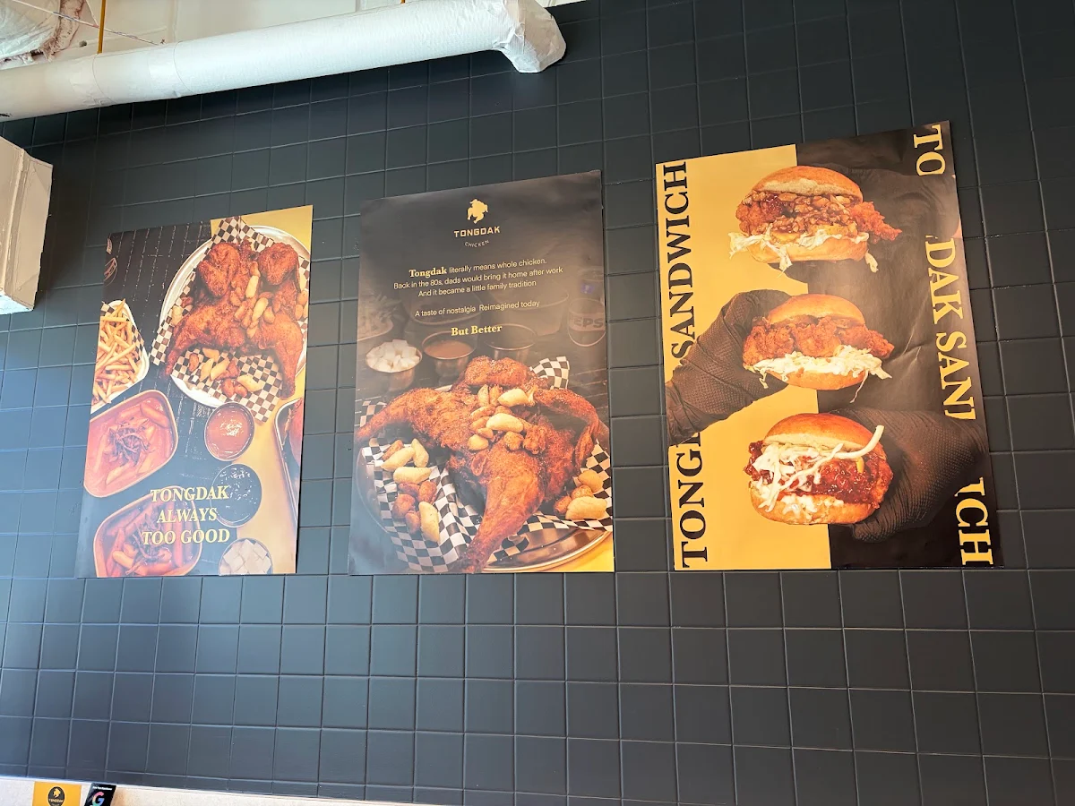 Menu, Tongdak