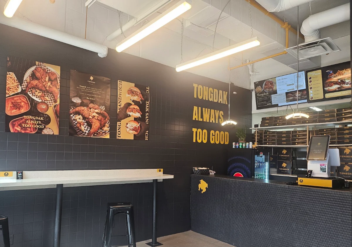 Vibe, Tongdak