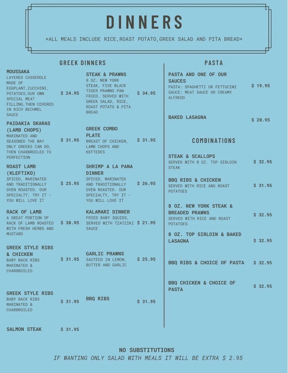 Menu, Pyrgos Taverna