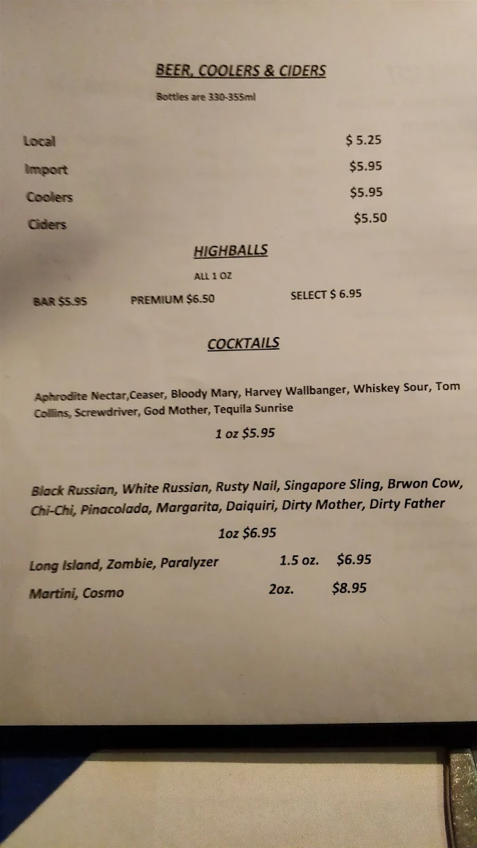 Menu, Pyrgos Taverna