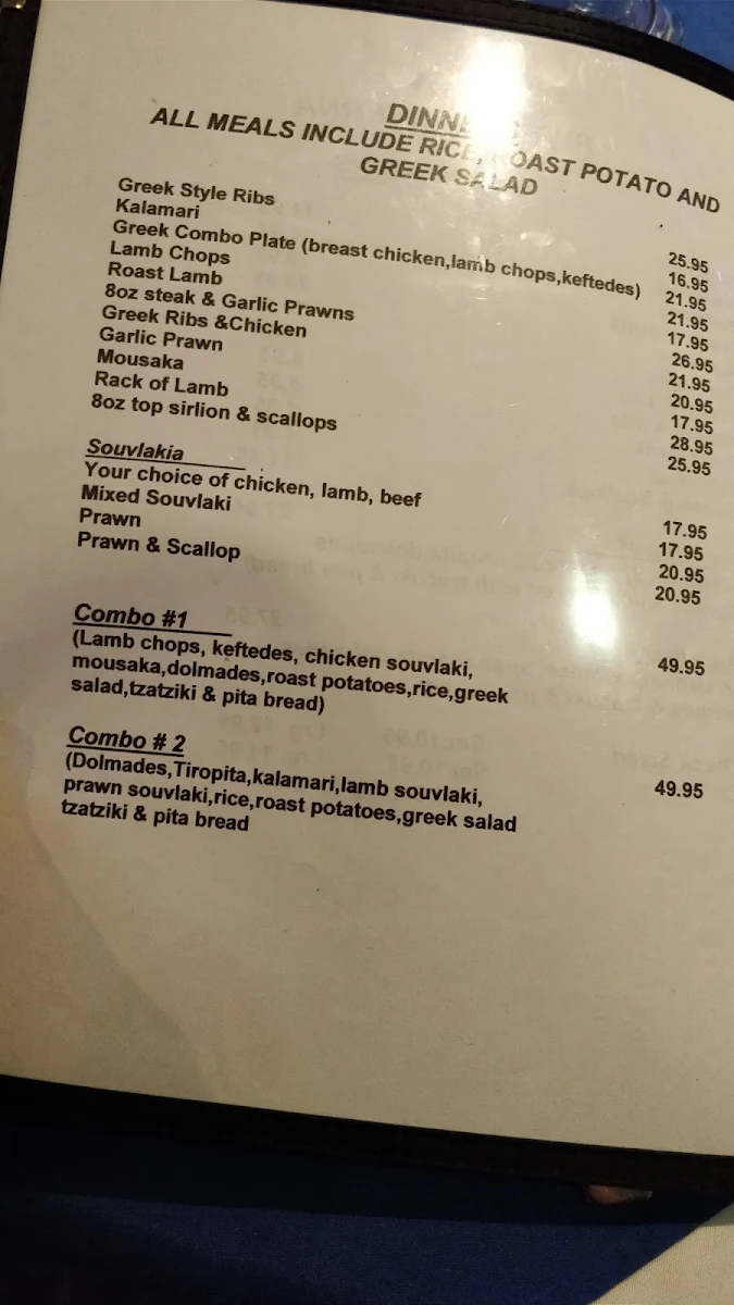 Menu, Pyrgos Taverna