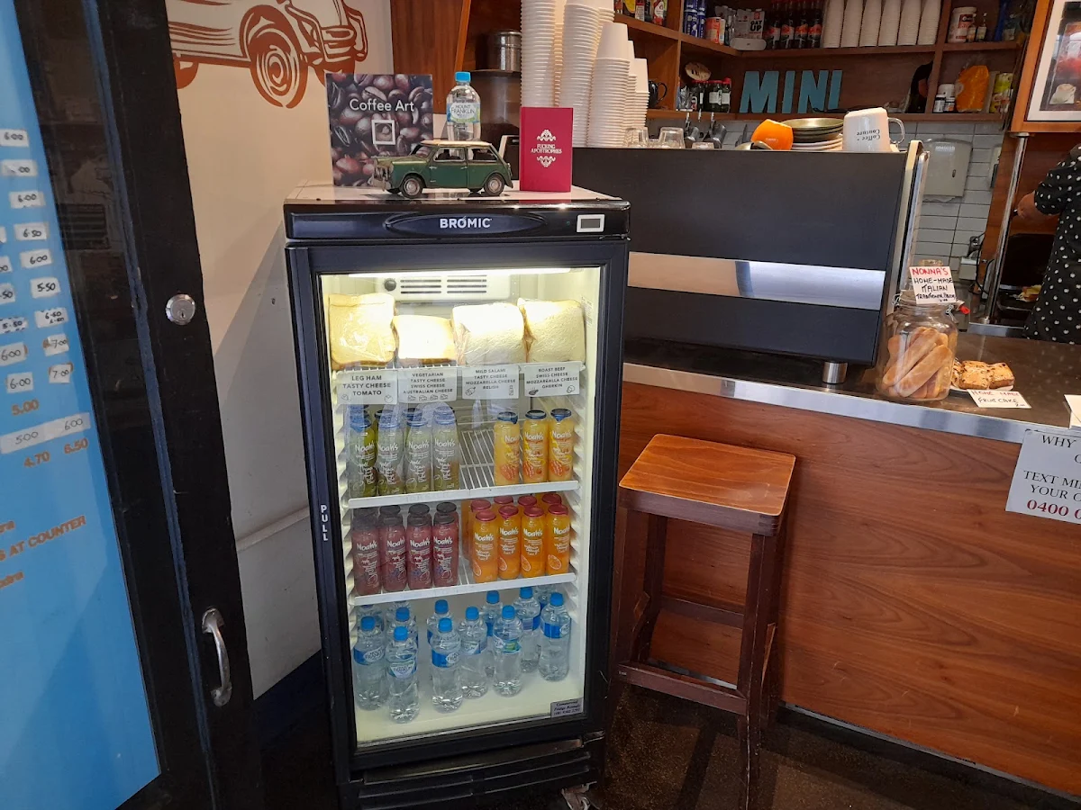 Vibe, Mini Espresso