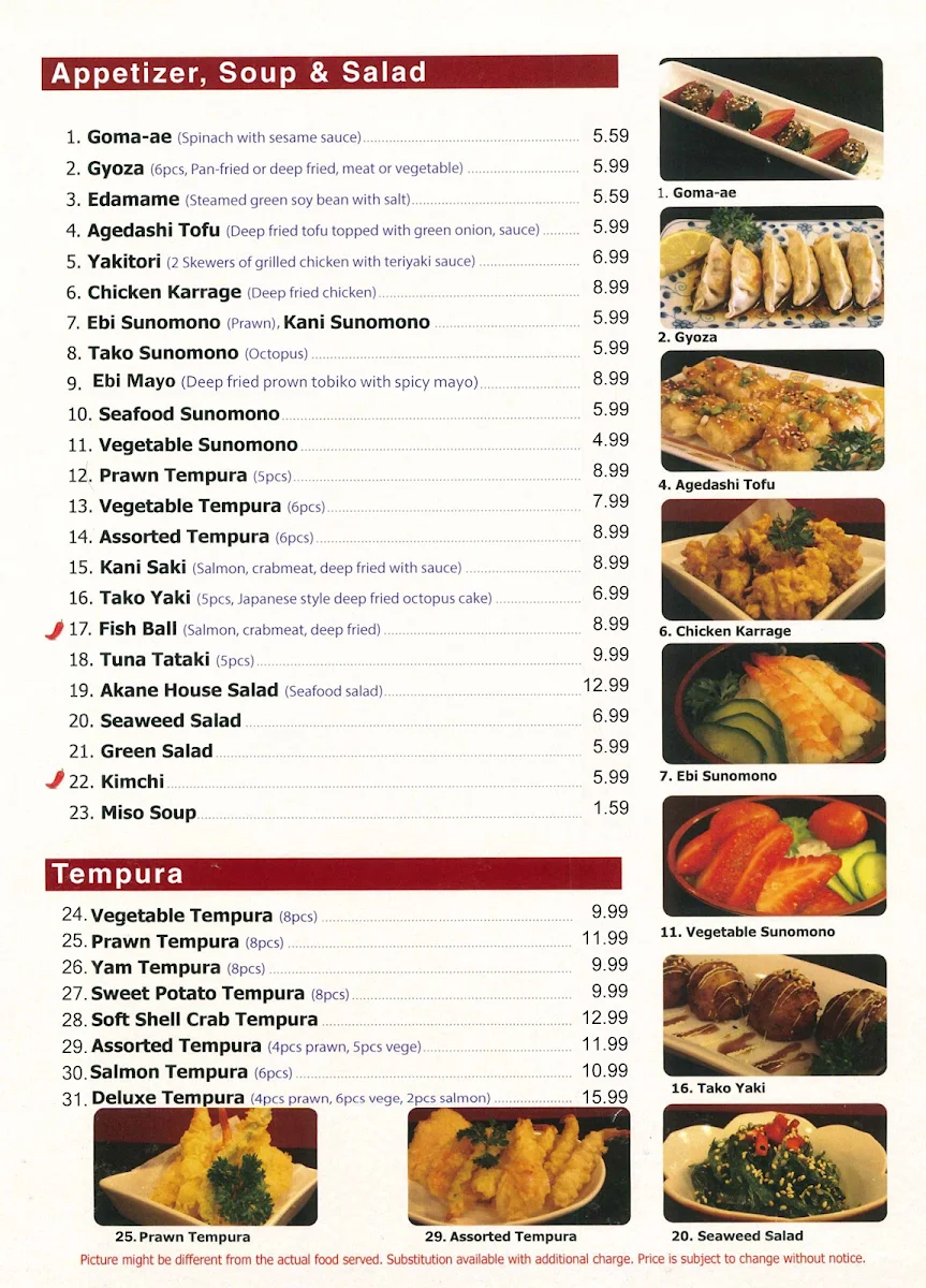 Menu photo 1