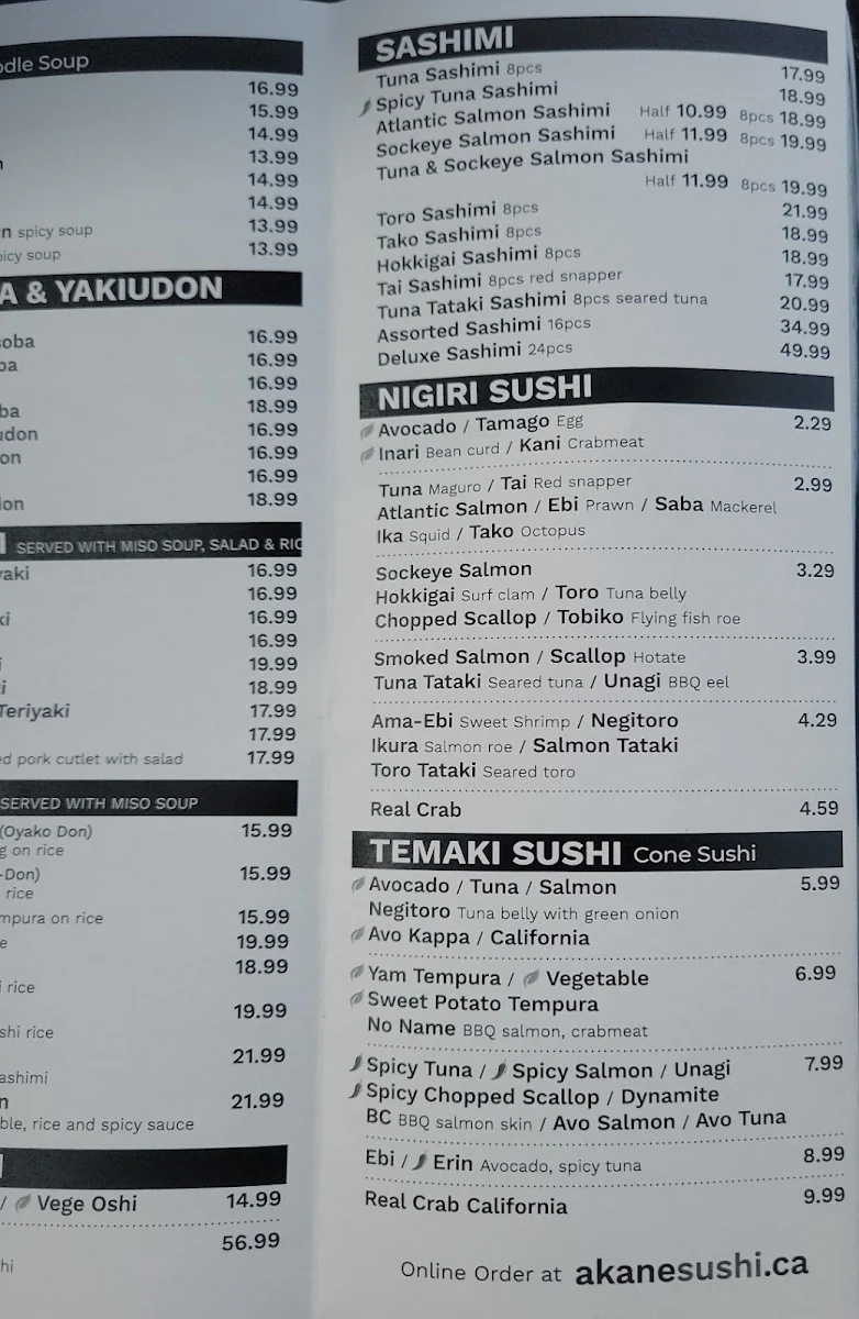Menu photo 2