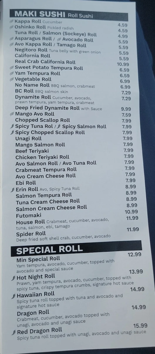 Menu photo 7