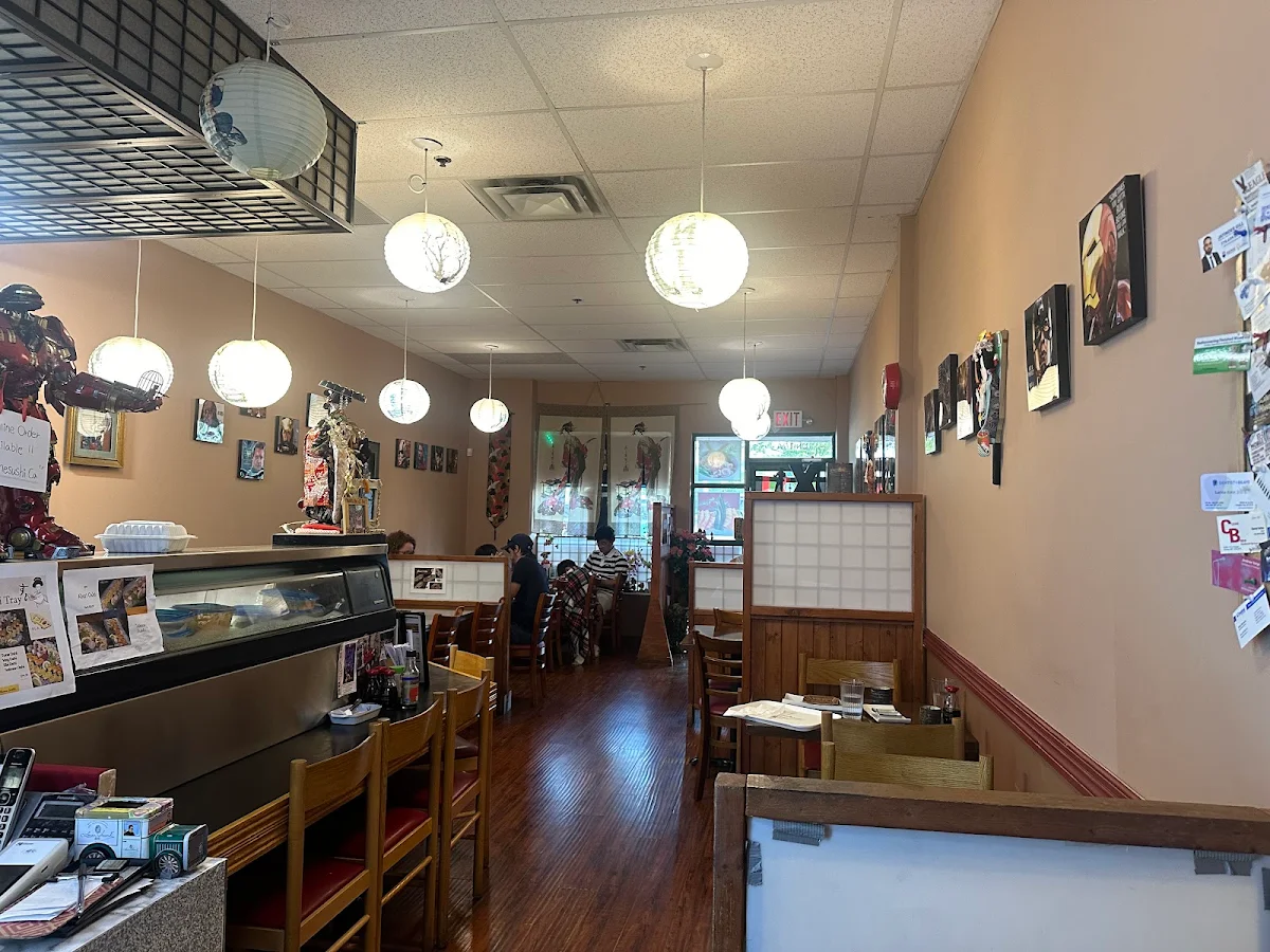 Akane Japanese Restaurant cover