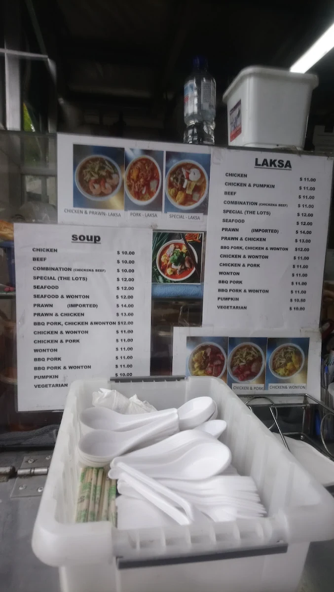 Menu photo 1