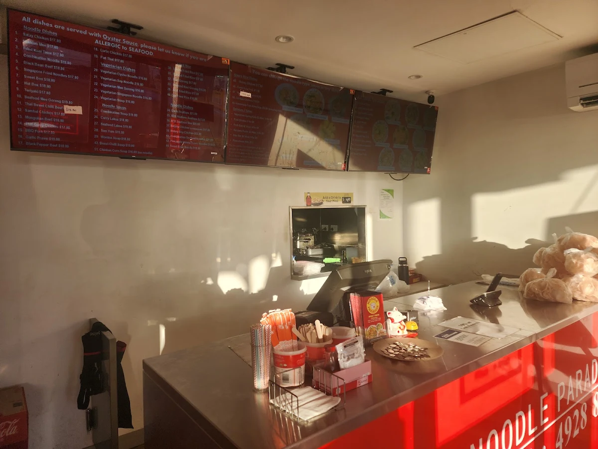 Vibe, Noodle Paradise