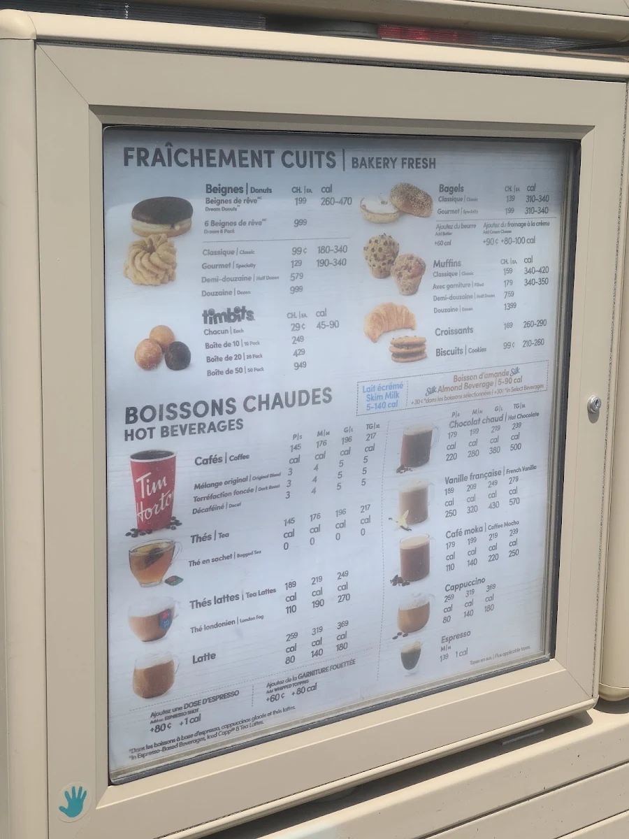 Menu photo 1