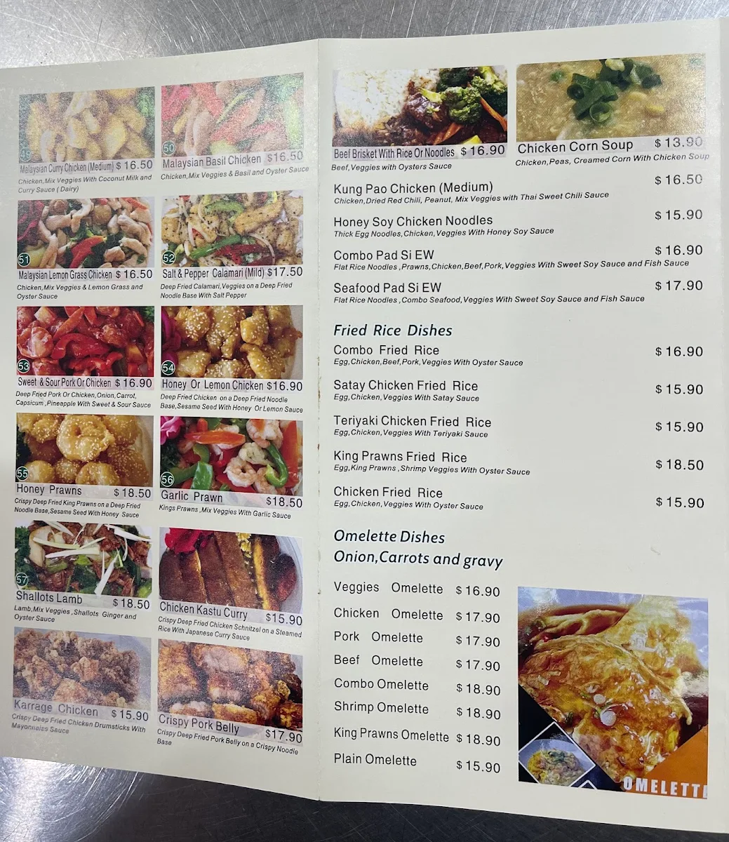 Menu, Bellygood Caboolture