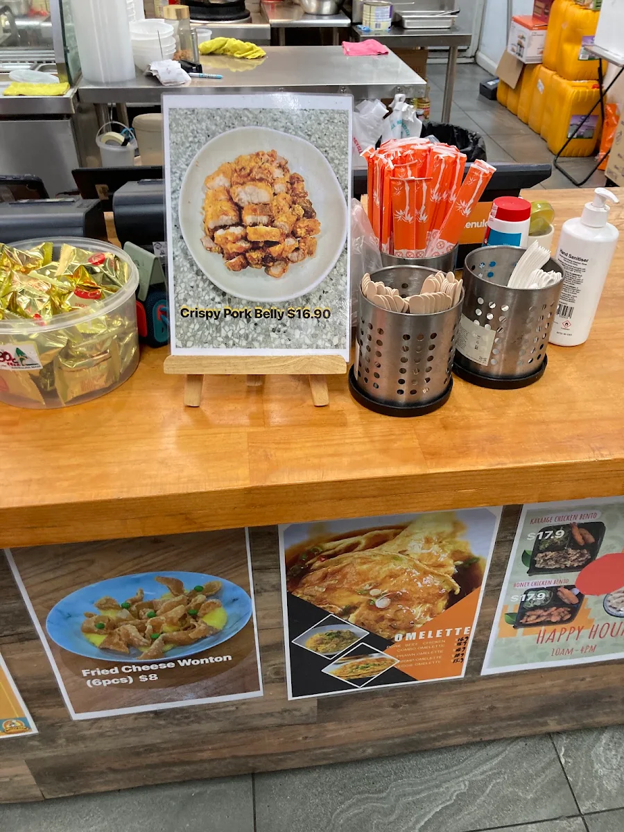 Menu, Bellygood Caboolture