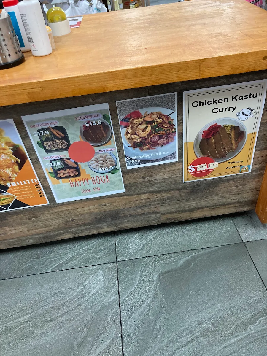 Menu, Bellygood Caboolture