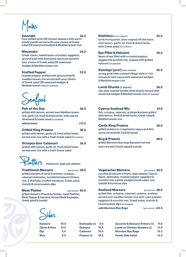 Menu, Cyprus Tree