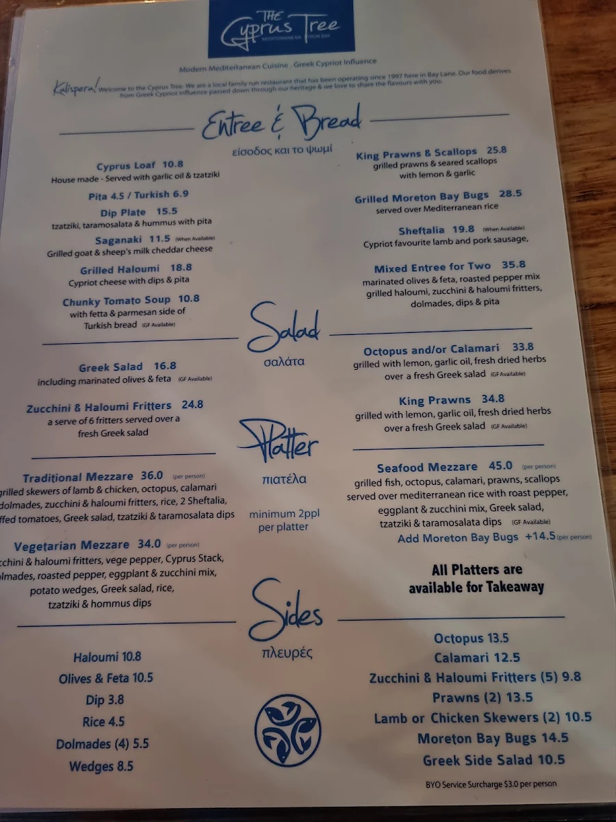 Menu, Cyprus Tree