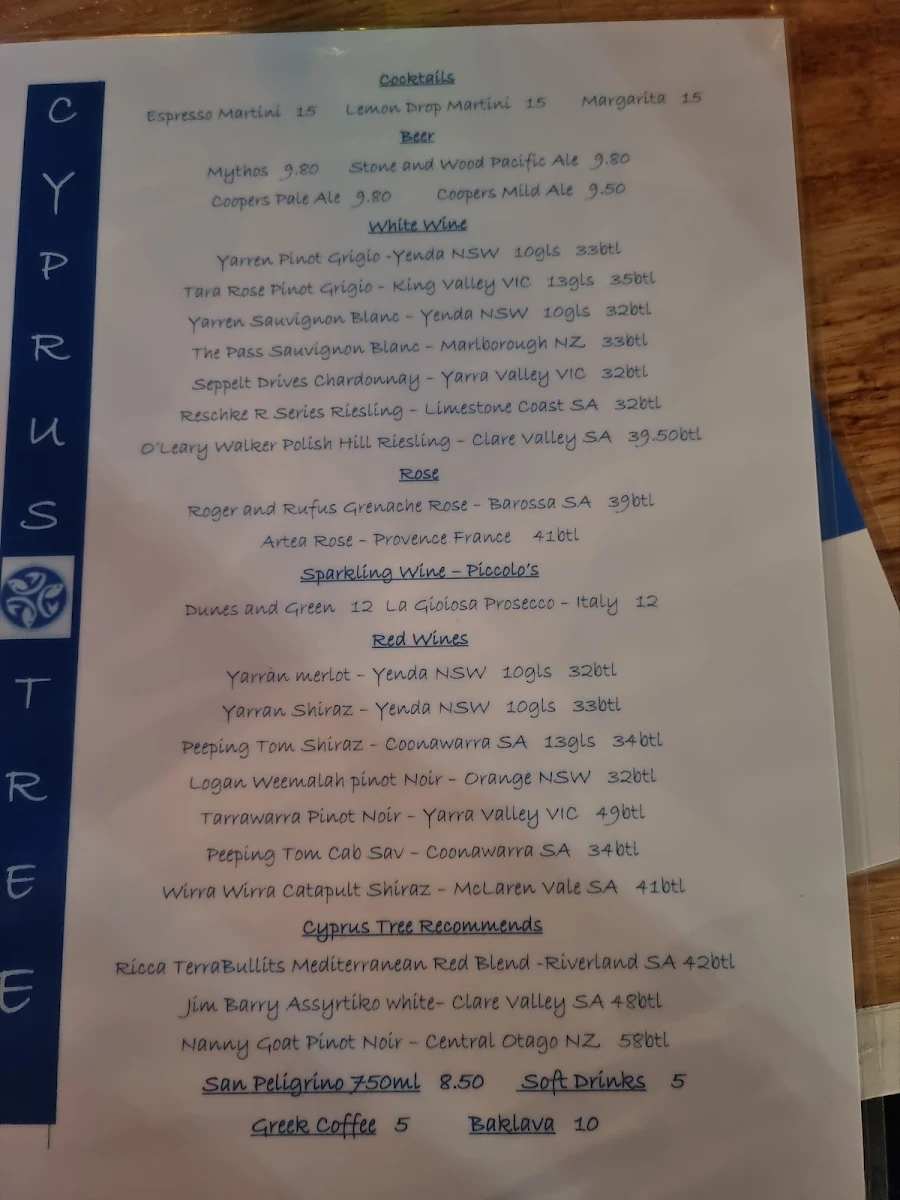 Menu, Cyprus Tree