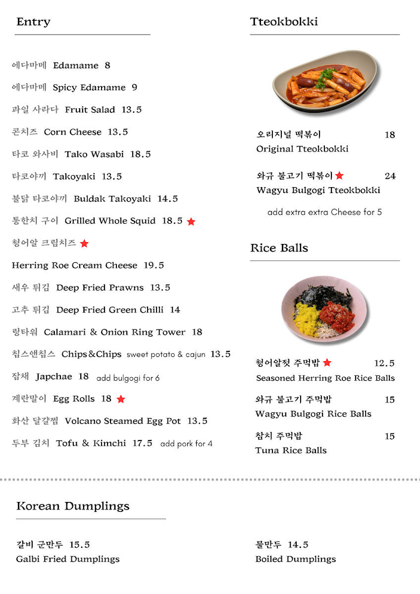 Menu, Korea Town