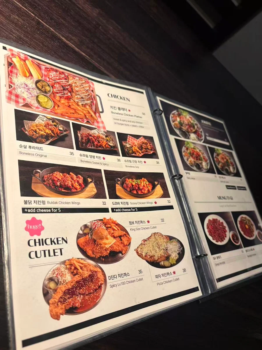 Menu, Korea Town
