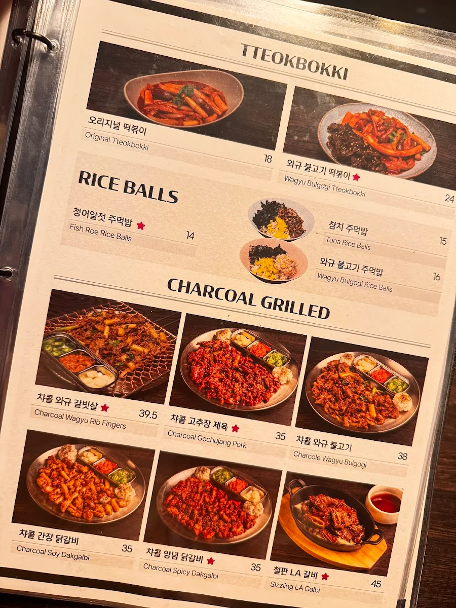 Menu, Korea Town