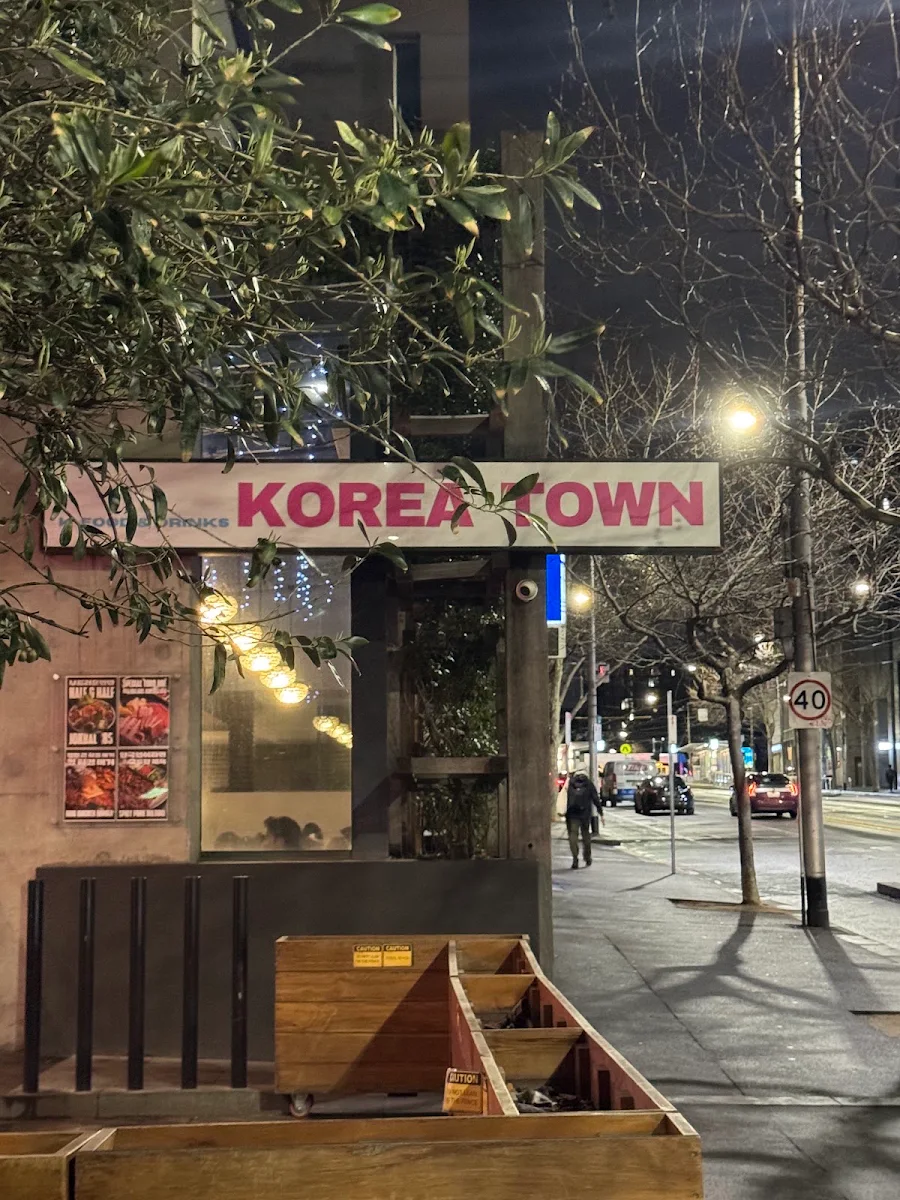 Korea Town cover