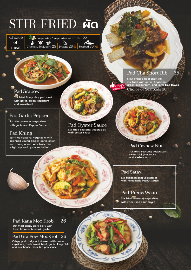 Menu, Le du thai (highton)