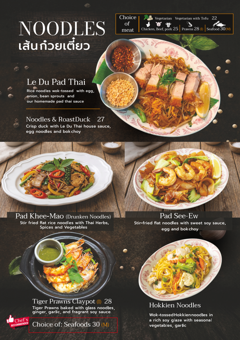 Menu, Le du thai (highton)